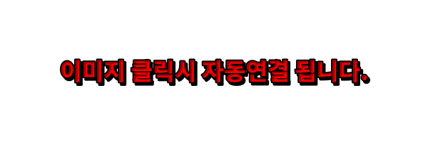 부산지역에 하이퍼블릭 정보 모음